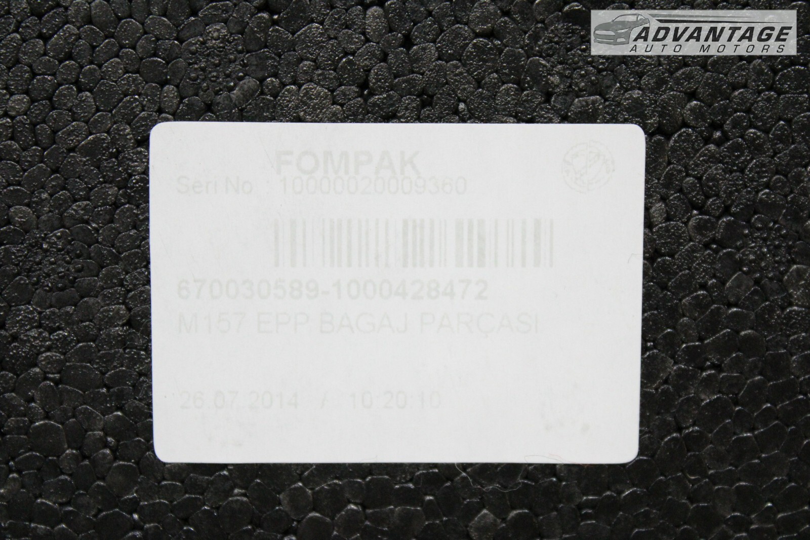 2014-2017 MASERATI GHIBLI SEDAN REAR TRUNK UNDER COVER CARPET FOAM SPACER OEM