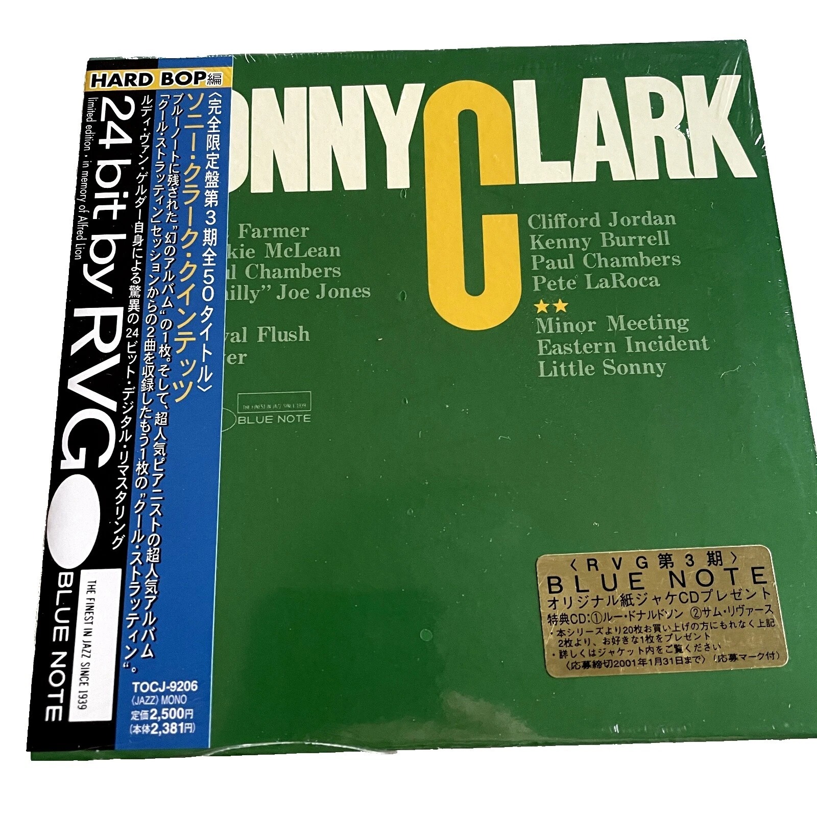 Clark Bebop CD de música de jazz