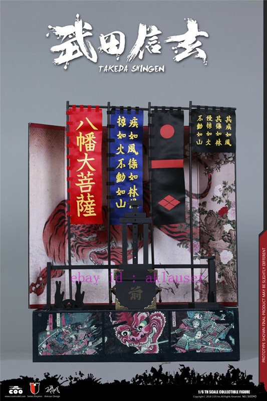 Coomodel 1/6 Se040 Series Of Empires Takeda Shingen Exclusive