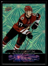 Victor Soderstrom 2020 Upper Deck Dazzlers Green Card  #DZ-53