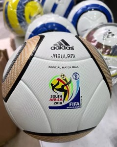 jabulani ebay