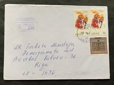 Latvia Latvija 1997 Jekabpils - used registered cover to Riga