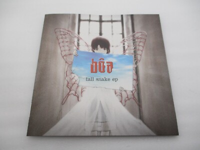 bôa Tall Snake EP CD s-l400.jpg