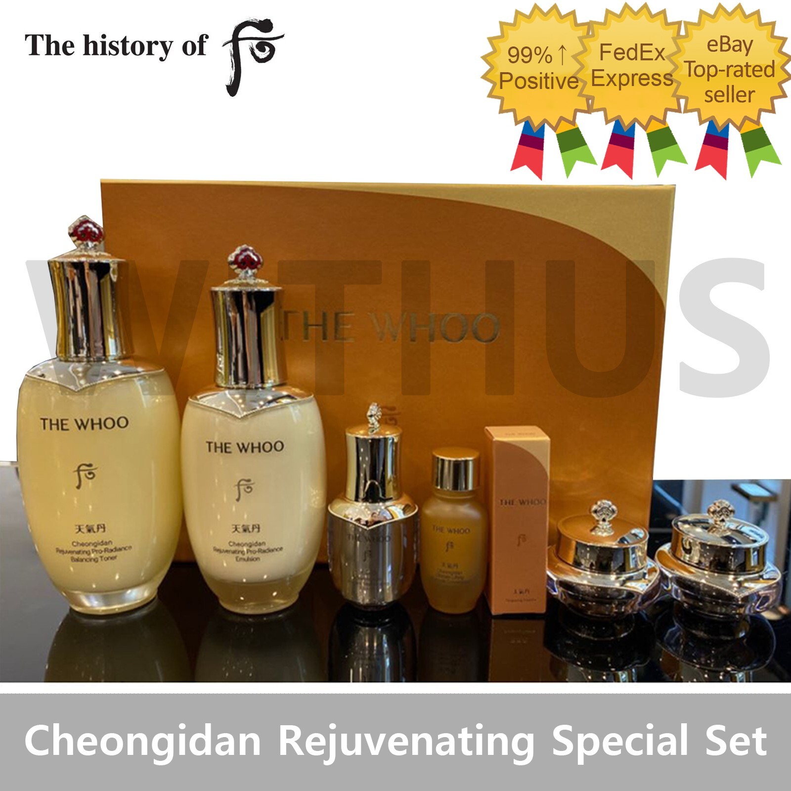 The History of Whoo Cheongidan Rejuvenating Special Set 천기단