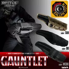 LayLax Airsoft Battle Style GAUNTLET MOLLE Dial lock Free size