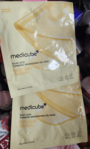 EAN 8800256114658 product image