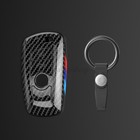 Carbon Fiber Remote Key Fob Case Cover For BMW SERIES F20 F22 F30 F31 F32 AU