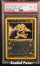 2003 Pokemon Best of Game Promo ELECTABUZZ Winner PSA 8 #1 (8609)