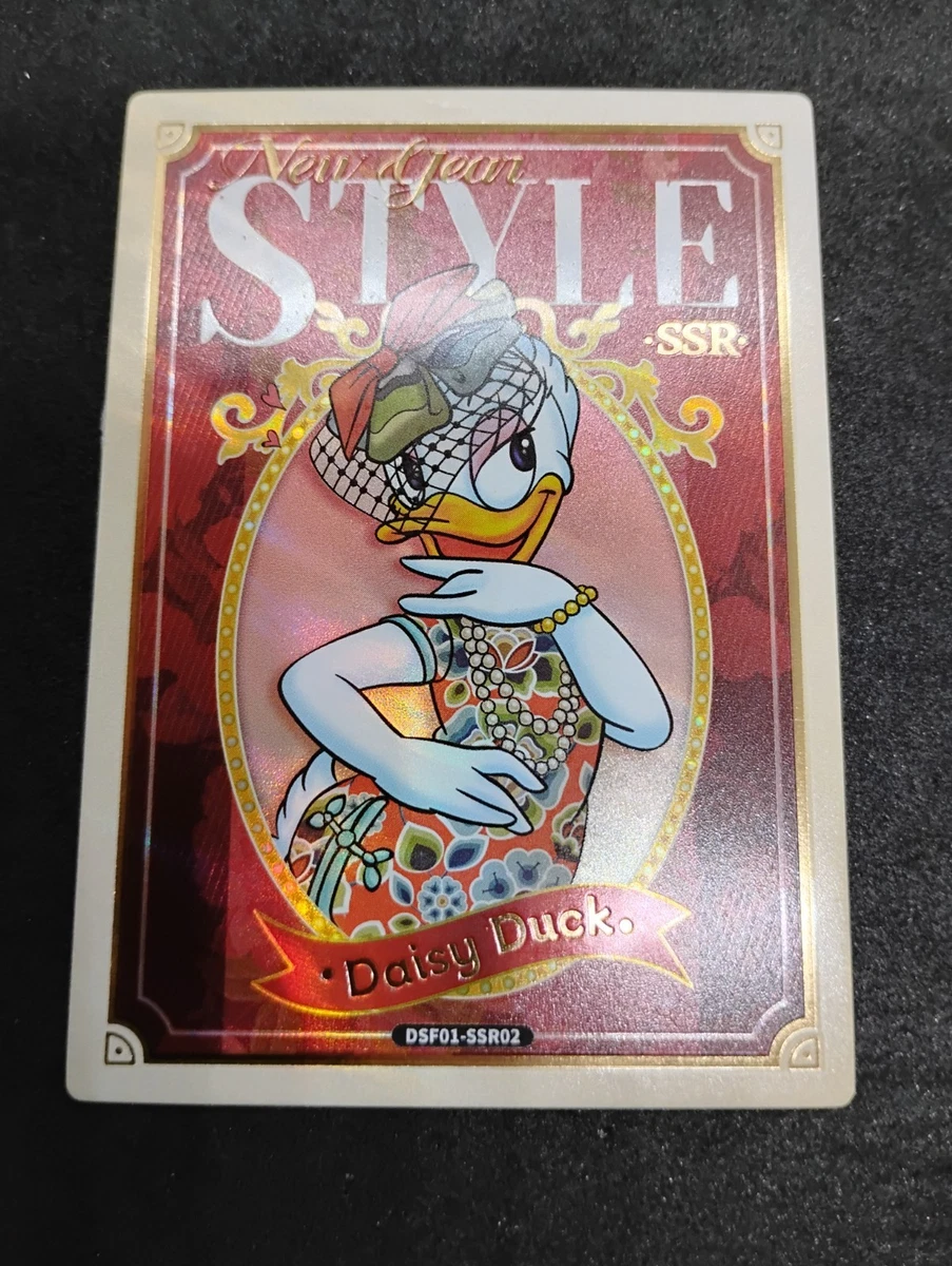 Daisy Duck Disney Collectable Trading Cards for sale | eBay
