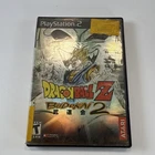 Dragon Ball Z: Budokai 2 (Sony PlayStation 2, 2003)