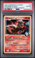 2009 POKEMON PLATINUM SUPREME VICTORS #15 ARCANINE G COSMOS HOLO PSA 6 LOW POP