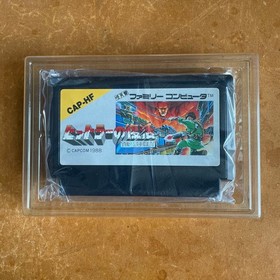 Bionic Commando Hitler no Fukkatsu FC Nintendo Famicom NES CIB JP Import Tested