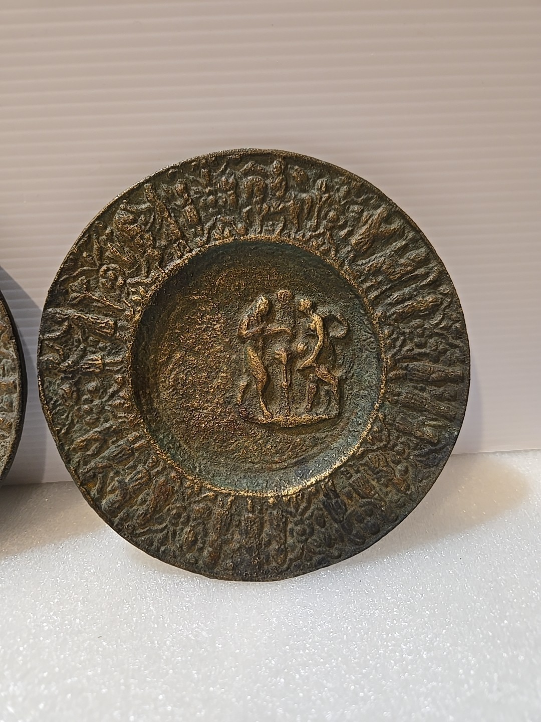 Antique Bronze 5" Plates Unknown Origin (Possibly Turkish/Pakistan) Set of 2