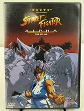 Street Fighter Alpha DVD The Movie w/ Inserts