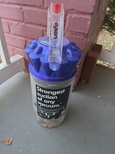 Dyson Ball Animal 2 Canister Dust Bin Tank Replacement Part UP13