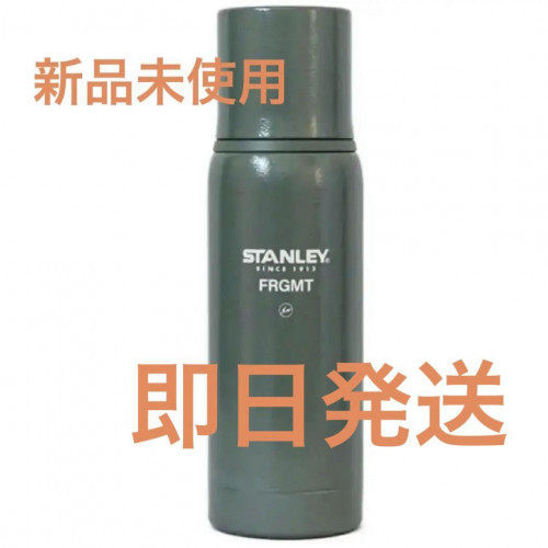 FRAGMENT DESIGN x STANLEY Fragment Stanley | eBay