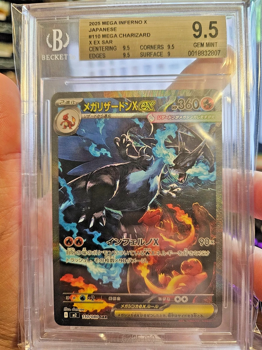 Collectible Individual Grade 9.5 Charizard Pokémon TCG Card Games