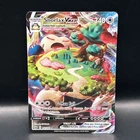 Snorlax VMAX SWSH01 Sword & Shield Base Set 142/202 Pokemon TCG