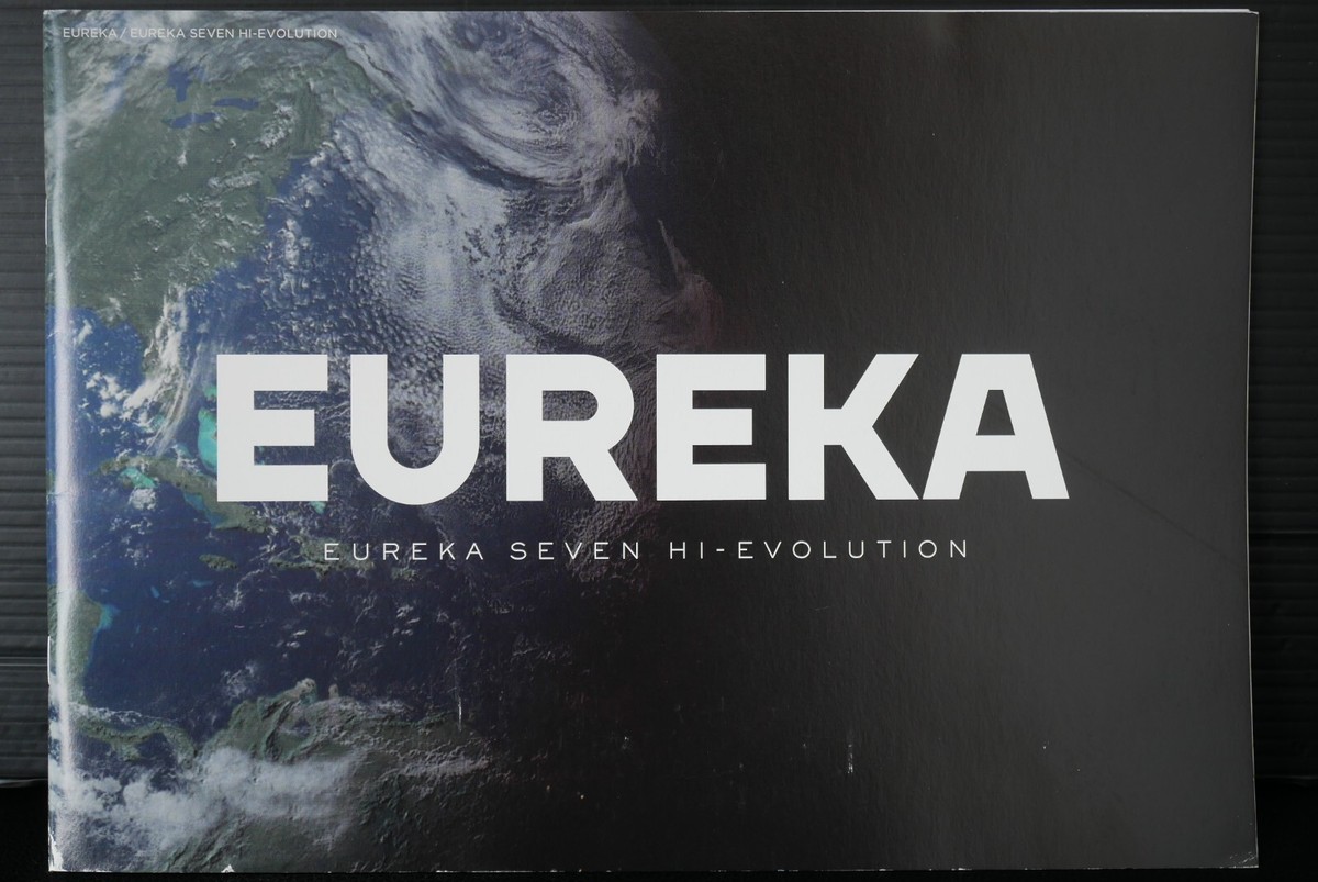 Eureka Seven Hi-Evolution 3: Japanese Film Pamphlet (Damage