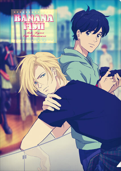 Download Image Japanese Anime Series Banana Fish