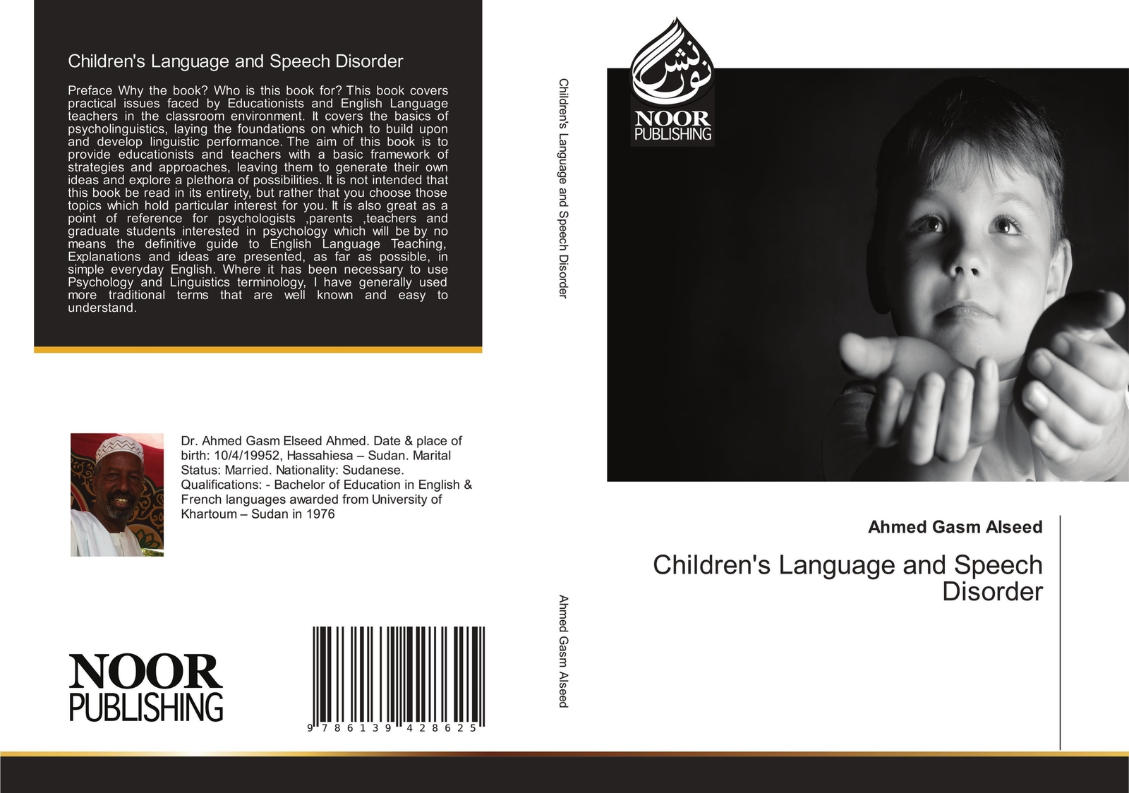 Thumbnail - Children's Language And Speech Disorder | Ahmed Gasm Alseed |