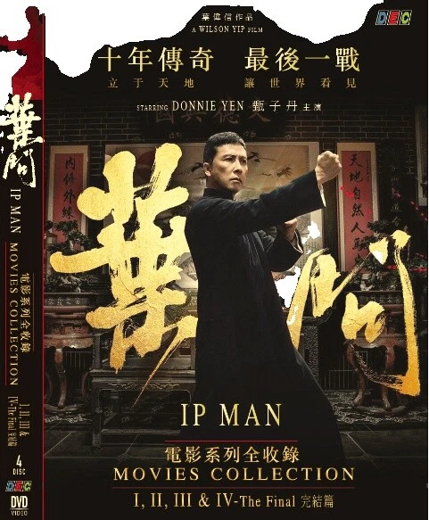 IP Man 3 Box Set DVD y Blu-ray