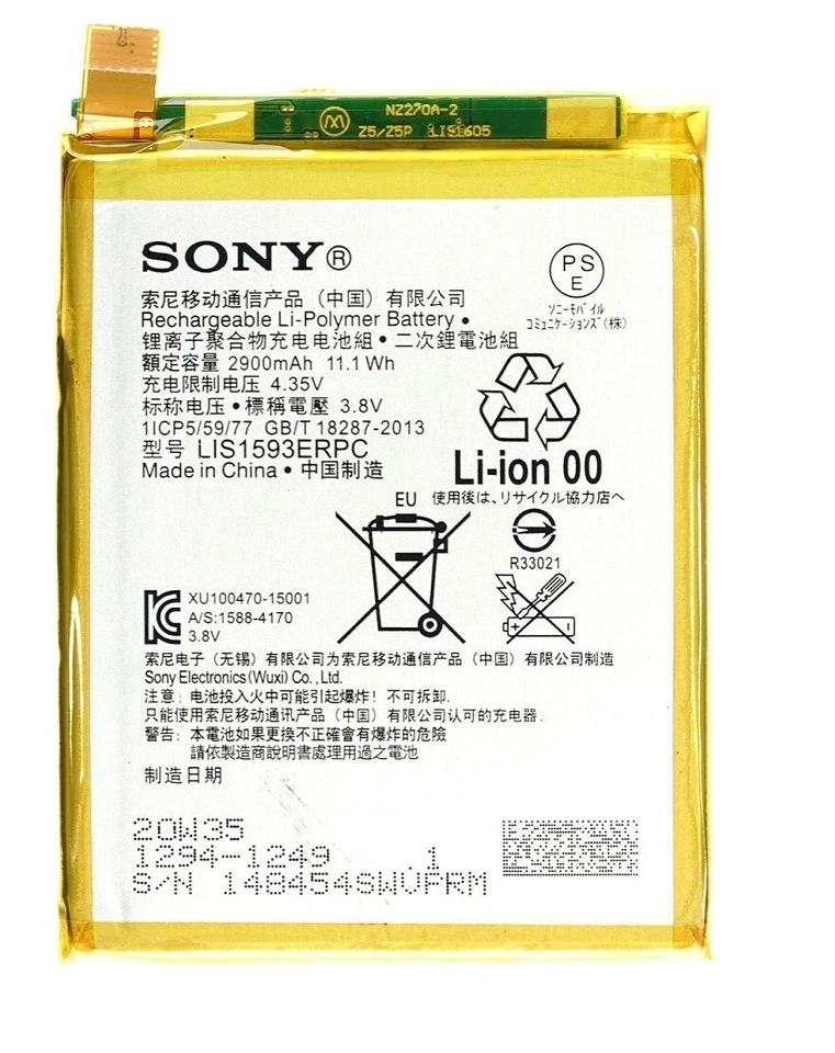 Batería GENUINA SONY Xperia Z5 LIS1593ERPC 2900mAh Buena Calidad - ¡Vendedor Local! Foto 2 de 4