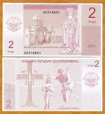 Nagorno Karabakh, 2 Drahms, 2004, UNC Jesus Christ