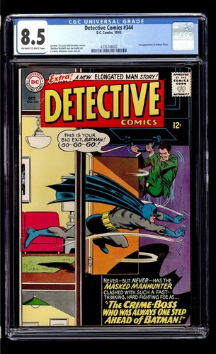 Detective Comics #344 1965 CGC 8.5 VF+ OW/W High Definition Scans**