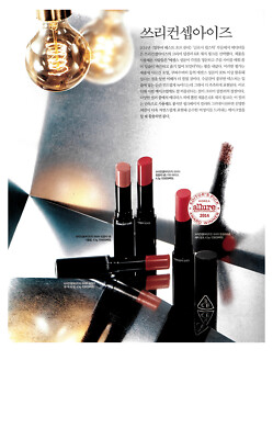 [3 Concept Eye] 3CE Creamy Lip Color *CHOOSE SHADE** + FREE GIFT