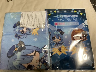 Horizon Scramble Suisei Hoshimachi Azusa Tadokoro Anime Ware aus Japan