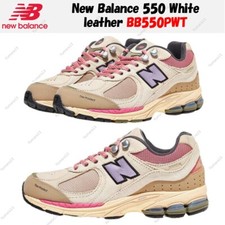 New Balance 2002R Calm Taupe Beige M2002RWL Men's Size