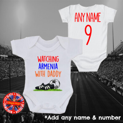 Armenia Daddy Mummy Grandad Uncle Auntie Football Personalised Bodysuit