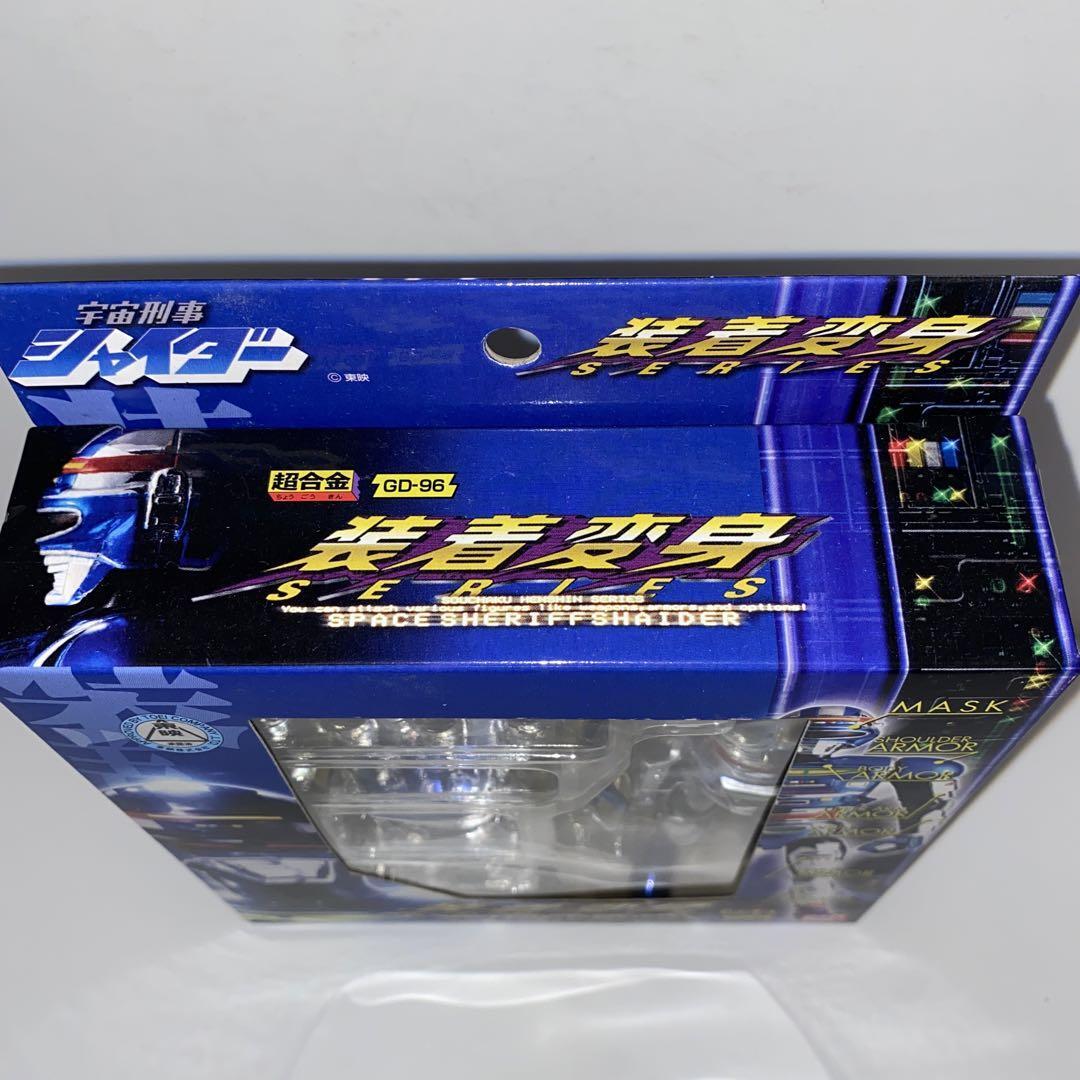 VR Troopers Metal Heroes Space Sheriff Shaider Chogokin