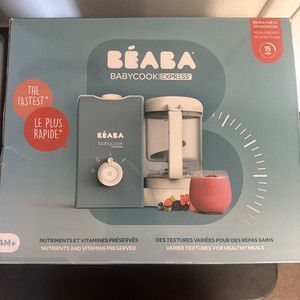 Beaba Babycook Express (Baltic Blue) NEW IN BOX