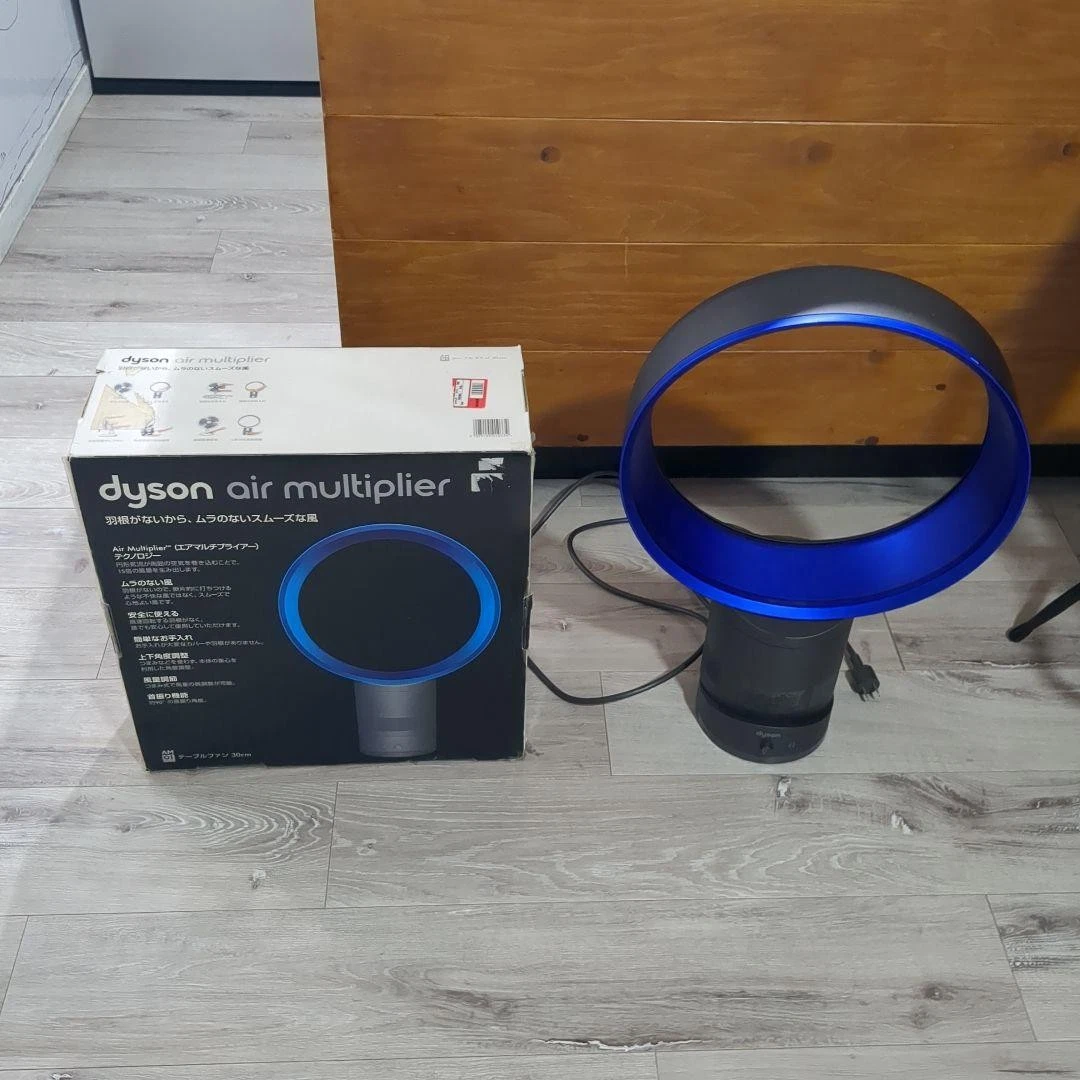 Dyson AM01 (Cooling Fan) Portable Fans for sale | eBay