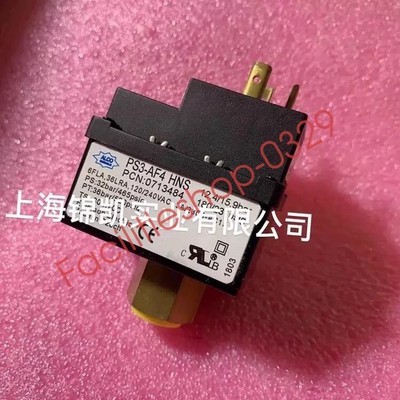 1pcs ALCO EMERSON PS3-AF4 HNS 12.4/15.9bar Pressure Switch Relay Controller