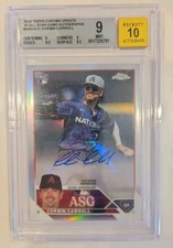Corbin Carroll 2023 Topps Chrome Update Series - AS Game Auto 10 Beckett Rookie 