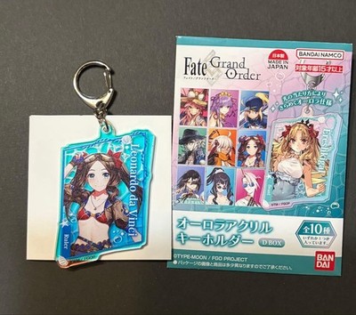 FGO Aurora Acrylic Keychain Leonardo da Vinci