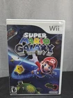 Super Mario Galaxy (Nintendo Wii, 2007) CIB Complete In Box Tested And Working