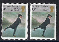 1973 PAINTINGS 9p MULTIPLE COLOUR SHIFT ERROR