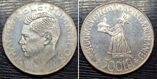 RARE GRADE, ROMANIA, BASARABIA REUNION, 1941, MIHAI I,500 LEI, SILVER COIN