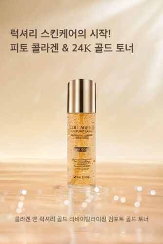 Tónico dorado de lujo con colágeno clínico 3W 24K iluminador para el cuidado de la piel 200 ml 6,76 oz KB015 - Imagen 3 de 7