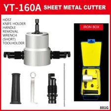 Electric Sheet Metal Cutting Machine Cutting Steel Plate Electric Scissors