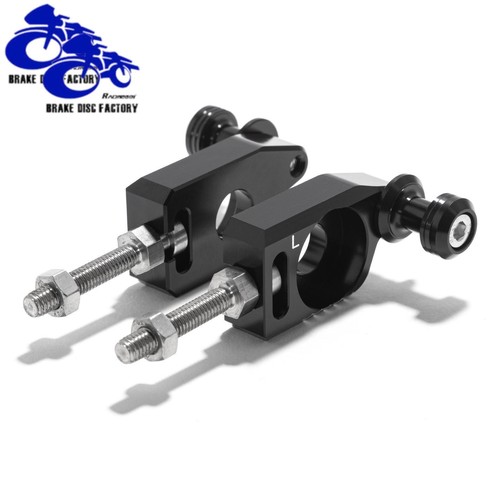 MX Axle Blocks Chain Adjuster Lifting Screws for SUR-RON Light Bee X LBX E-Bike - Picture 4 of 12