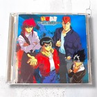 Yu Yu Hakusho Anime Soundtrack Cd *Collective Songs* Tv Manga Form Japan