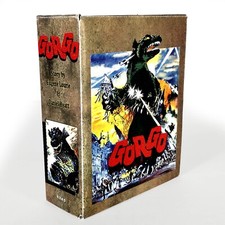 Gorgo - Fantasy Cover Big Little Book - *Read