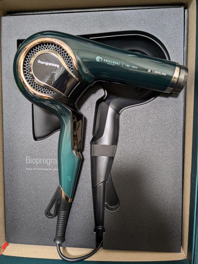 Bioprogramming Repronizer 7D Plus REP7D-JP Professional Hair Dryer