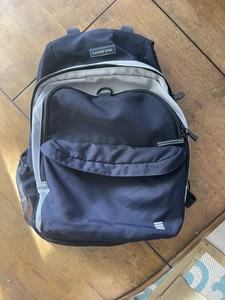 lands end medium backpack