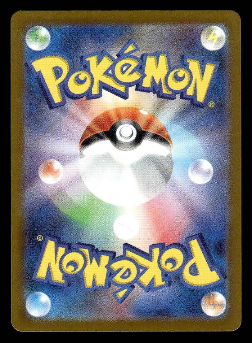 ペリカンと巻貝 Zebra 10012717-6K Wristbands - Barcodes Inc.